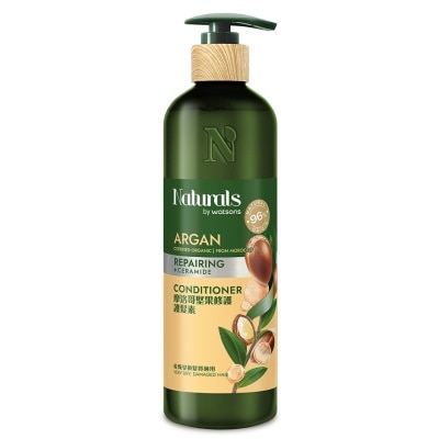NATURALS BY WATSONS Nbw Argan Conditioner 490ml