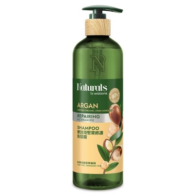 NATURALS BY WATSONS Argan Shampoo 490ml