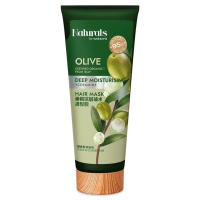 NATURALS BY WATSONS Olive Hair Mask 200ml
