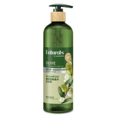 NATURALS BY WATSONS Nbw Olive Conditioner 490ml
