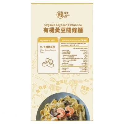 RELAX EAT 有機黃豆闊條麵