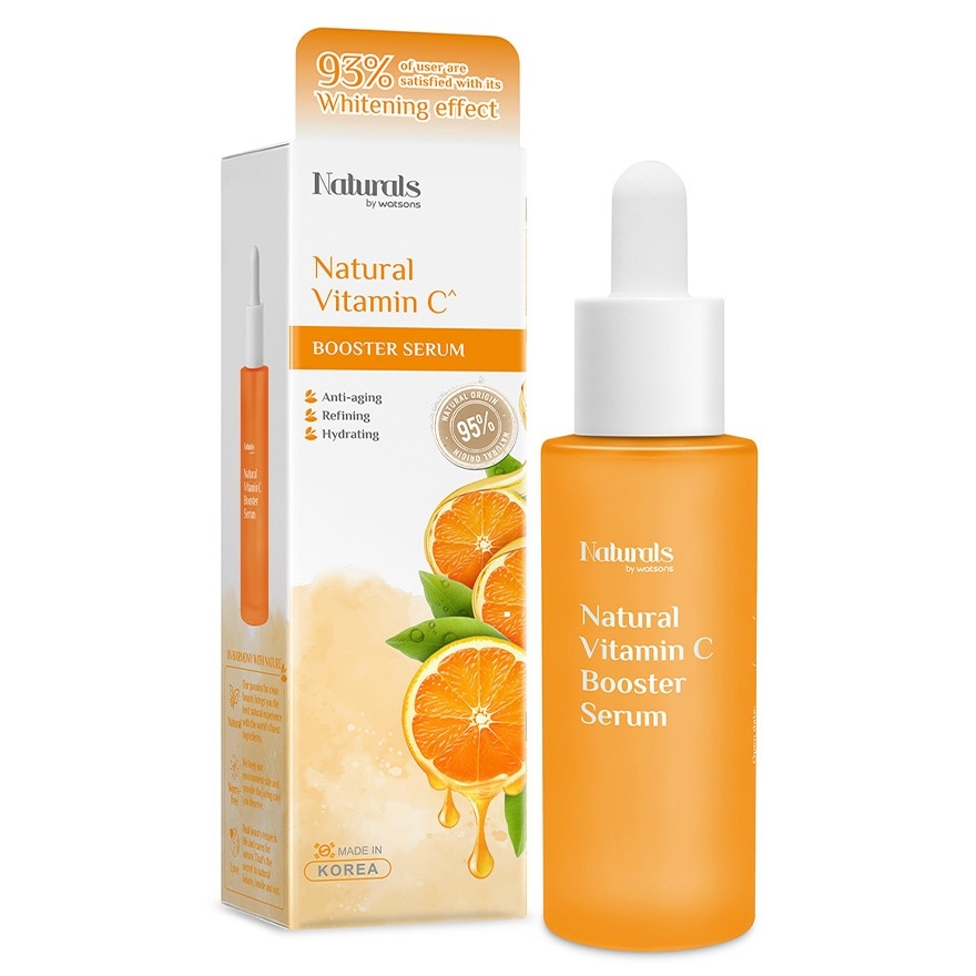 NATURALS BY WATSONS 天然維生素C強效修護精華