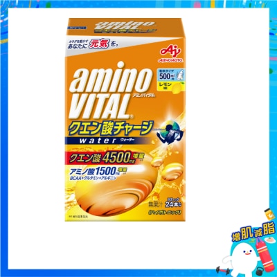 AMINO VITAL - 檸檬酸沖劑 24包