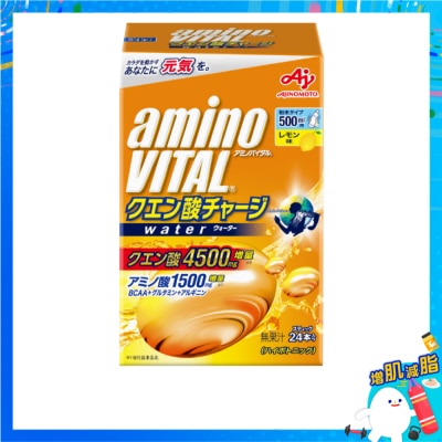 AMINO VITAL Aminovital Citric Acid Charged Water 24p (energy Drink) image