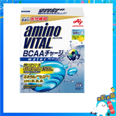 AMINO VITAL - BCAA胺基酸沖劑 28包