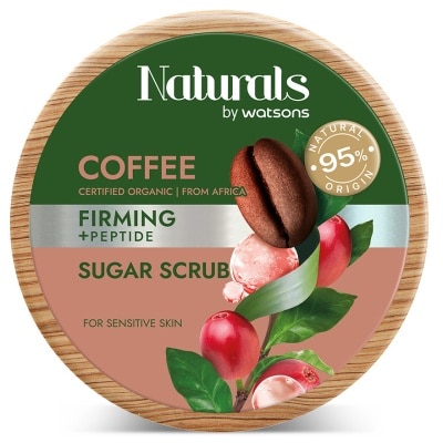 NATURALS BY WATSONS 咖啡身體磨砂200G