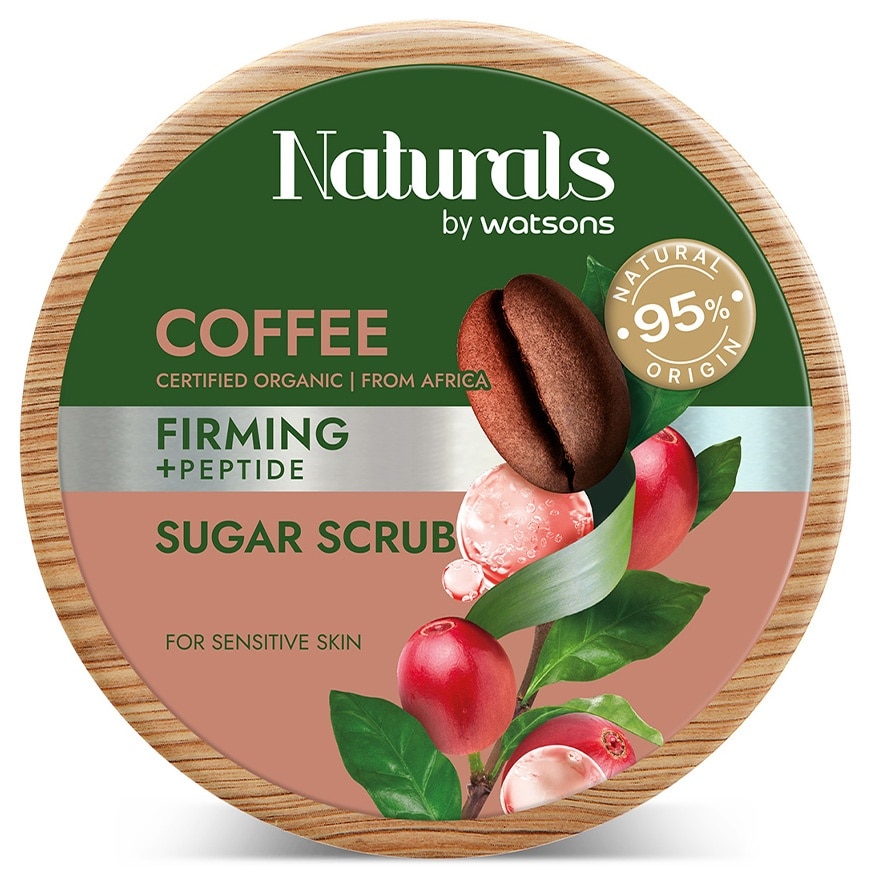 NATURALS BY WATSONS 咖啡身體磨砂200G