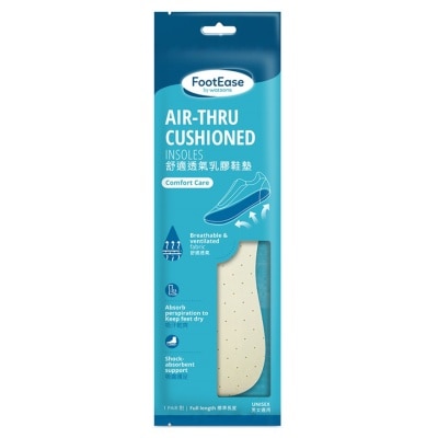 FOOTEASE BY WATSONS Footease By Watsons Air-thru Cushioned Insoles
