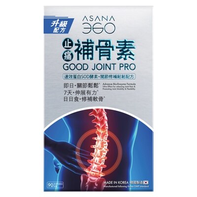 ASANA360 360 Good Joint Pro 90s