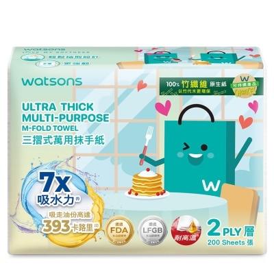 屈臣氏 多用途三摺式抹手紙200張