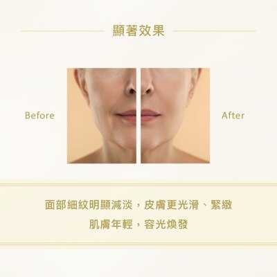 NEW ANGANCE Premium Growth Factor Exlixir