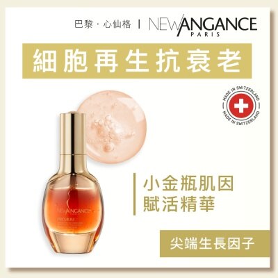 NEW ANGANCE Premium Growth Factor Exlixir