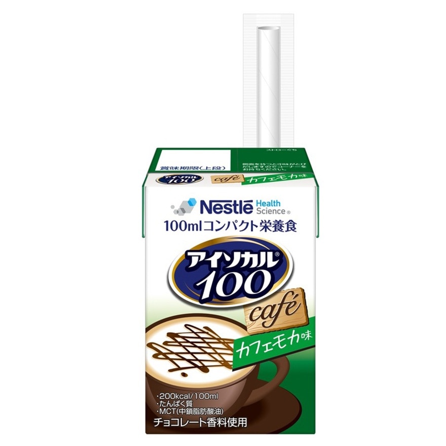 NESTLE Isocal 100 Mini Mocha 100ml X 12