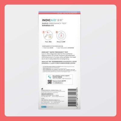 INDICAID 妥析特早即知驗孕棒