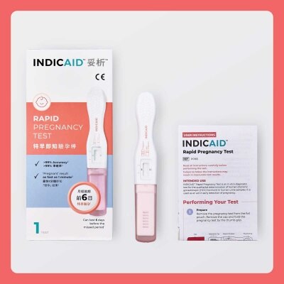 INDICAID 妥析特早即知驗孕棒