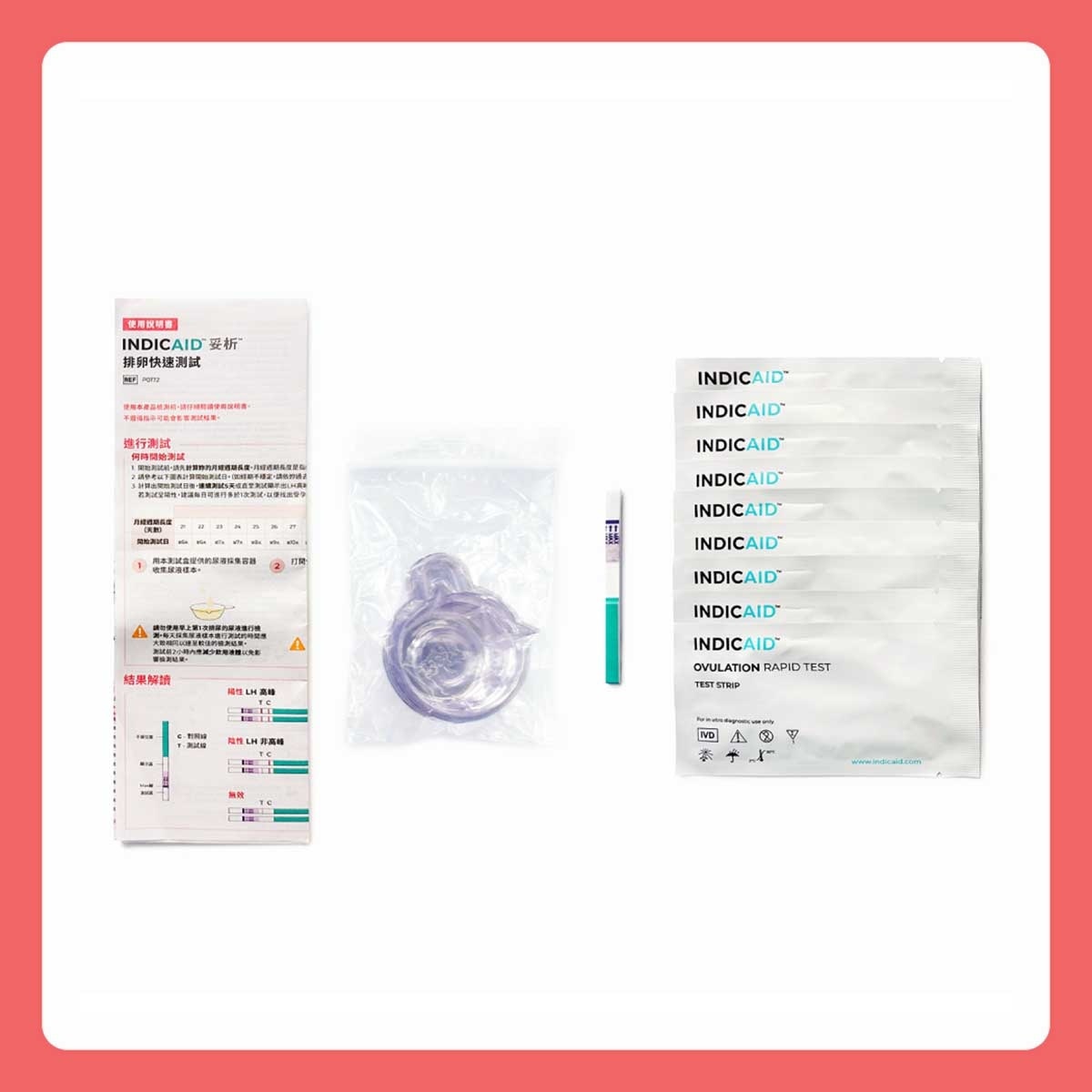 INDICAID OVULATION RAPID TEST
