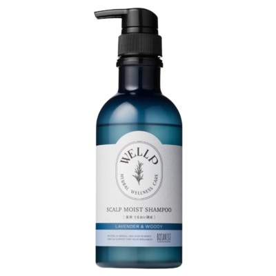 WELLP Wellp Medicated Sc Treatment Smooth