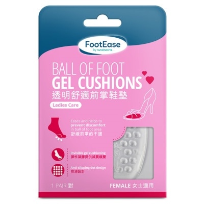 FOOTEASE BY WATSONS Footease By Watsons Ball Of Foot Gel Cushions