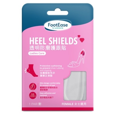 FOOTEASE BY WATSONS Footease By Watsons Heel Shields 1 Pair