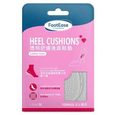 FOOTEASE BY WATSONS Footease By Watsons Heel Cushions 1 Pair
