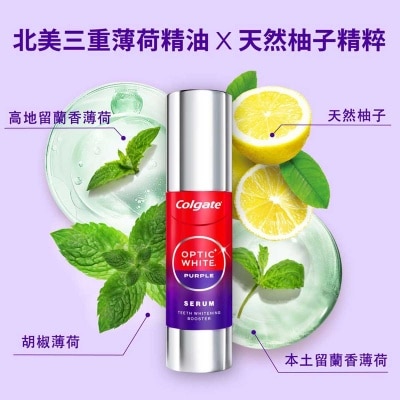 COLGATE Col Optic White Purple Serum 40ml