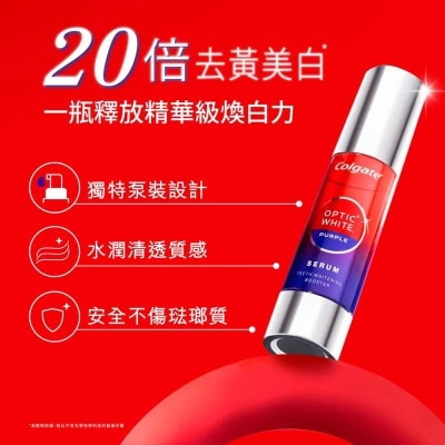 COLGATE Col Optic White Purple Serum 40ml