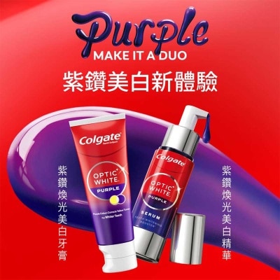 COLGATE Col Optic White Purple Serum 40ml