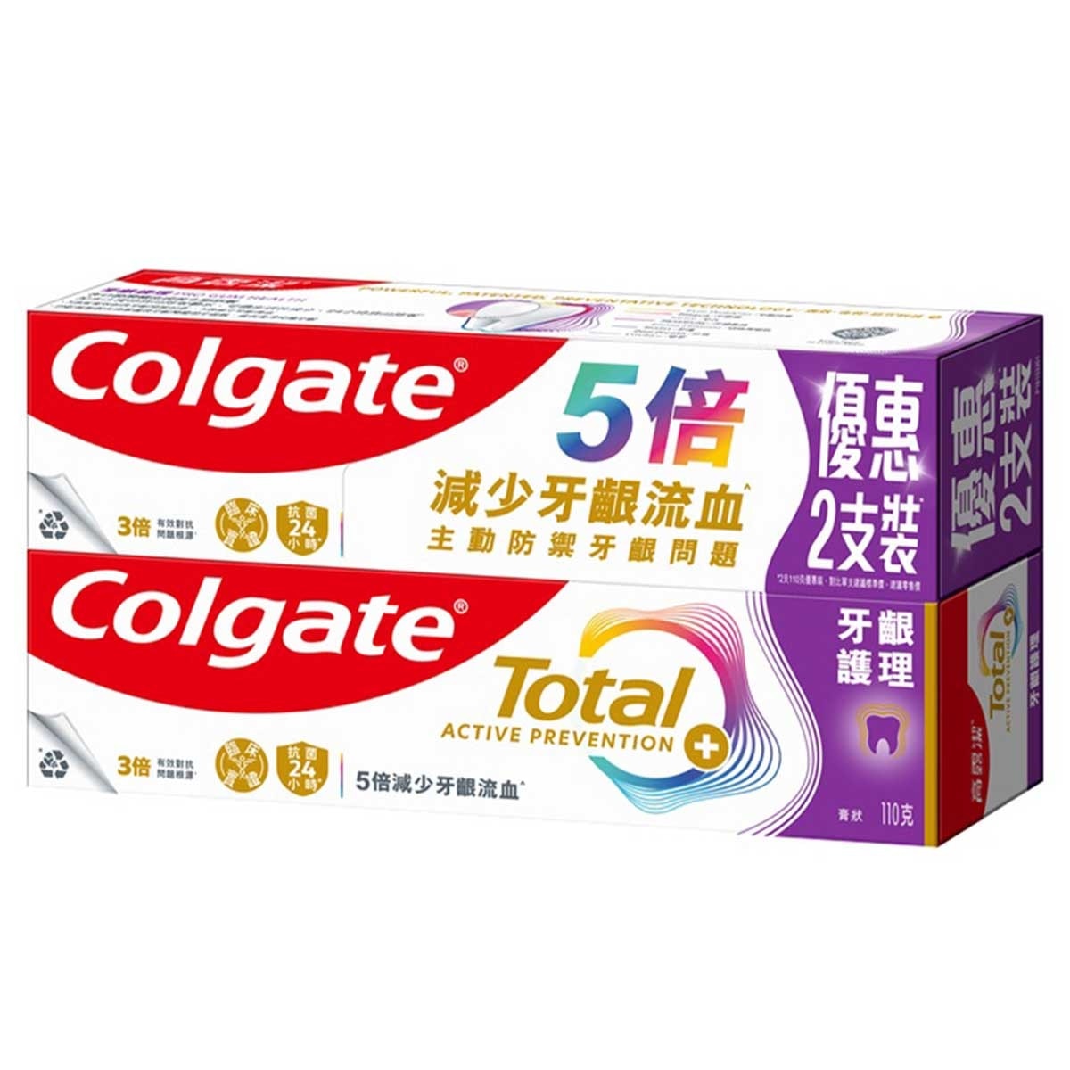 COLGATE Col Tp Tot Pro Gum Health 110g (2s)