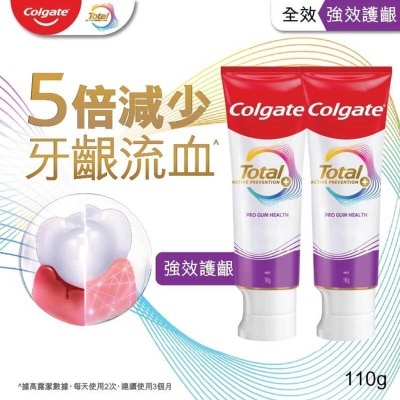 COLGATE Col Tp Tot Pro Gum Health 110g (2s)