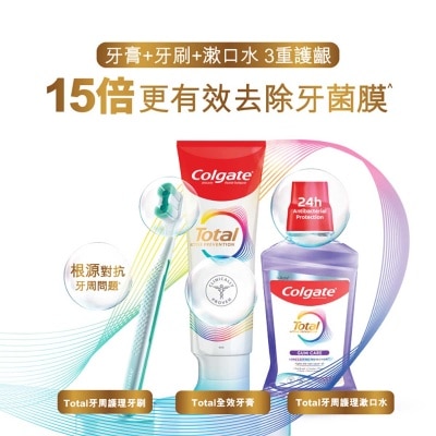 COLGATE Total Foaming Clean Soft Tb 1s