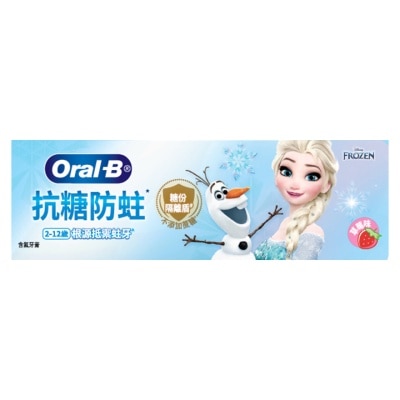 ORAL-B Oral-b Anti-sugar Kids Toothpaste (frozen)