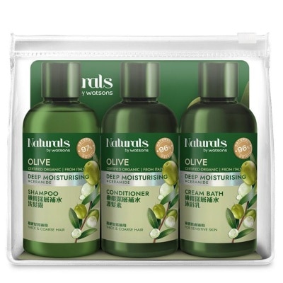 NATURALS BY WATSONS NATURALS BY WATSONS 橄欖旅行套装