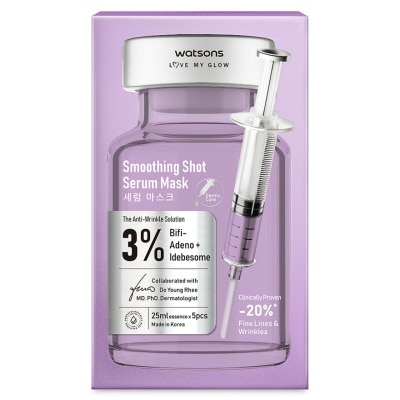 WATSONS Anti-wrinkle Serum Mask 5s