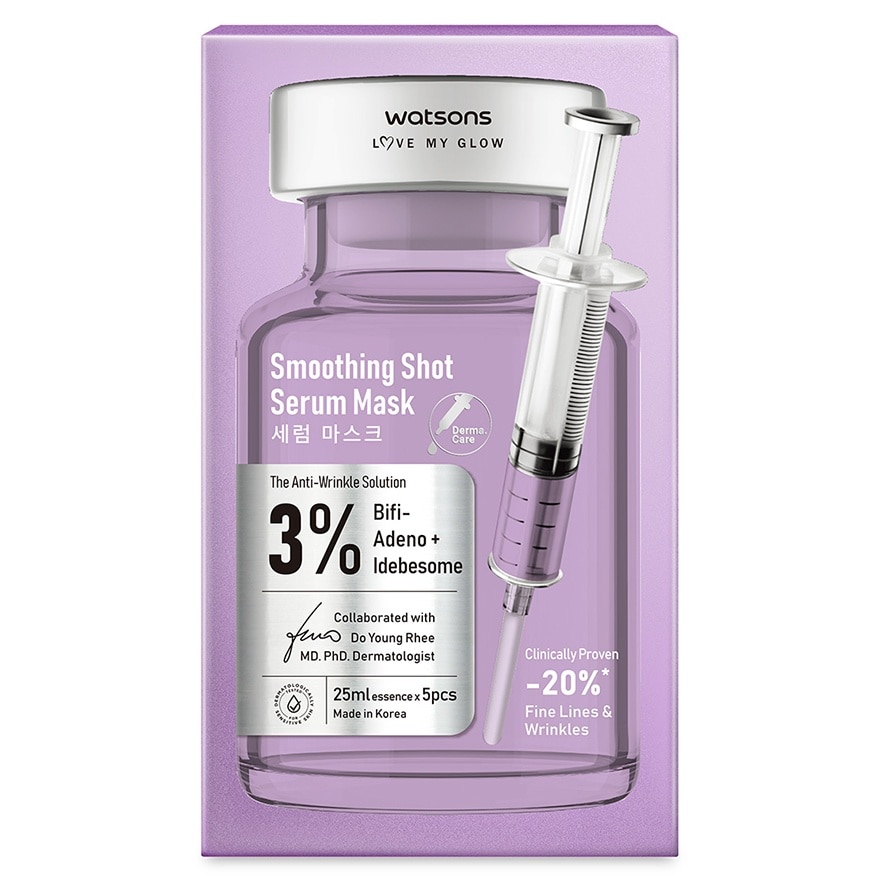 WATSONS Anti-wrinkle Serum Mask 5s