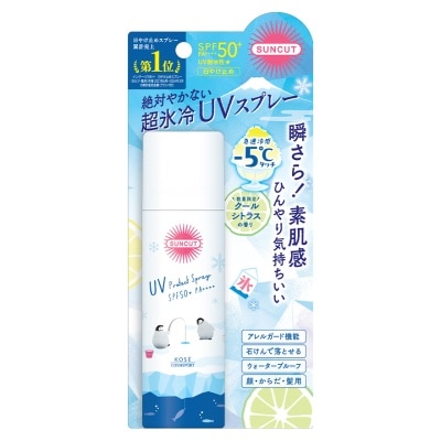 高絲 KOSE SUN CUT 高效冰感防曬噴霧