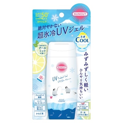 高絲 - KOSE SUNCUT 涼感防曬啫喱