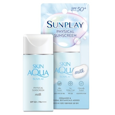SUNPLAY Sunplay Skin Aqua 純物理礦物防曬乳液 SPF50+ PA++++