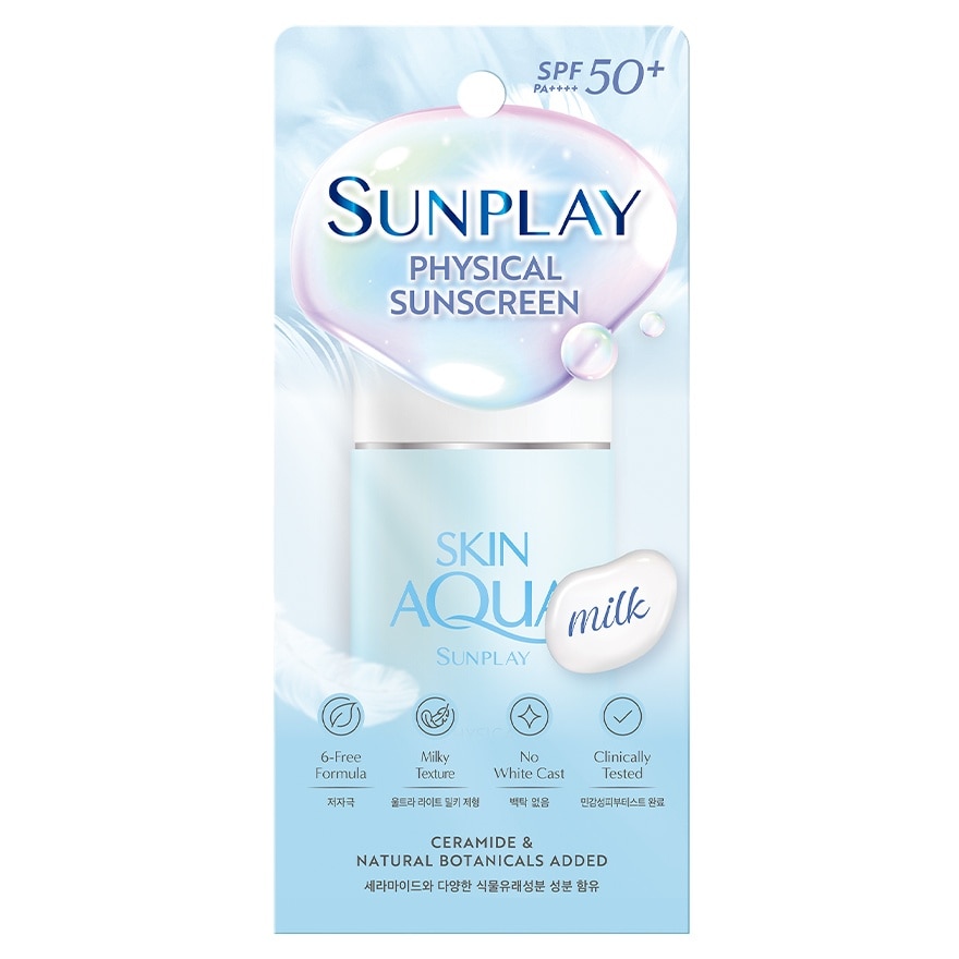 SUNPLAY Sunplay Skin Aqua 純物理礦物防曬乳液 SPF50+ PA++++
