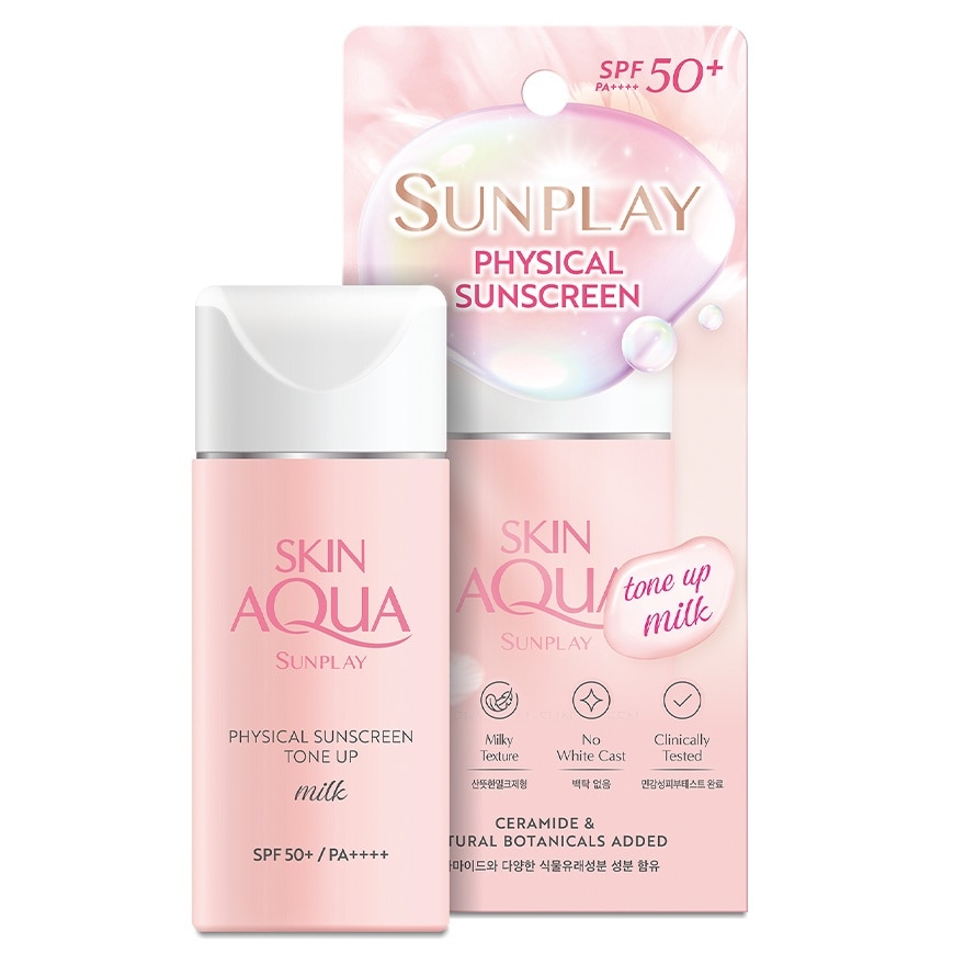 SUNPLAY Sunplay Skin Aqua Physical Sunscreen  Tone Up Milk Spf50+ Pa++++