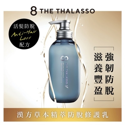 8 THE THALASSO Balancing Repair Treatment