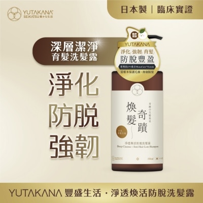 豐盛生活 淨透煥活防脫洗髮露350ML