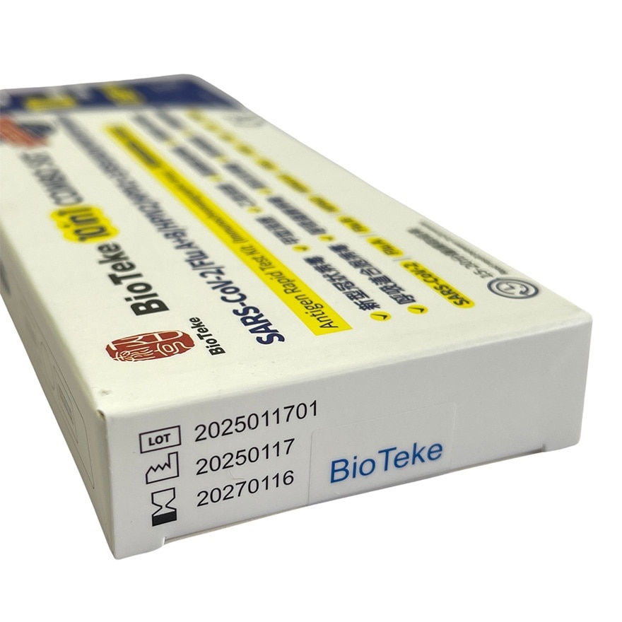 BIOTEKE Bioteke 10in1 Test