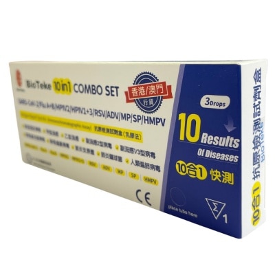 BIOTEKE Bioteke 10in1 Test