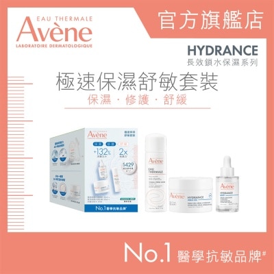AVENE Hydrance 3 Steps Ritual Kit