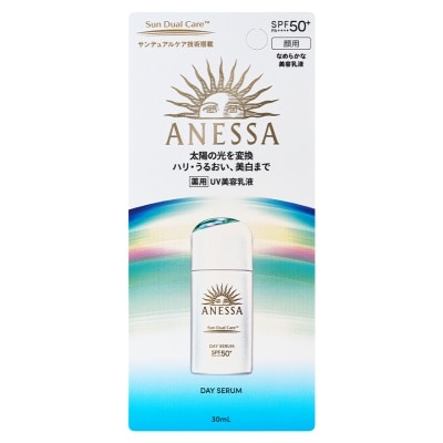 安耐曬 ANESSA全效濾光活膚UV乳液 SPF50+ PA++++ 30ML
