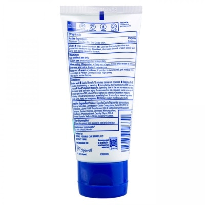 BANANA BOAT Banana Boat Sensitive 100% Mineral Lotion Spf50+