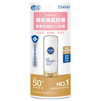 NIVEA Nivea Uv Face Specialist 2in1 Primer Daily Uv Serum Spf 50+ 30ml