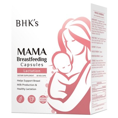 BHK's 孕媽咪倍乳素食膠囊60粒