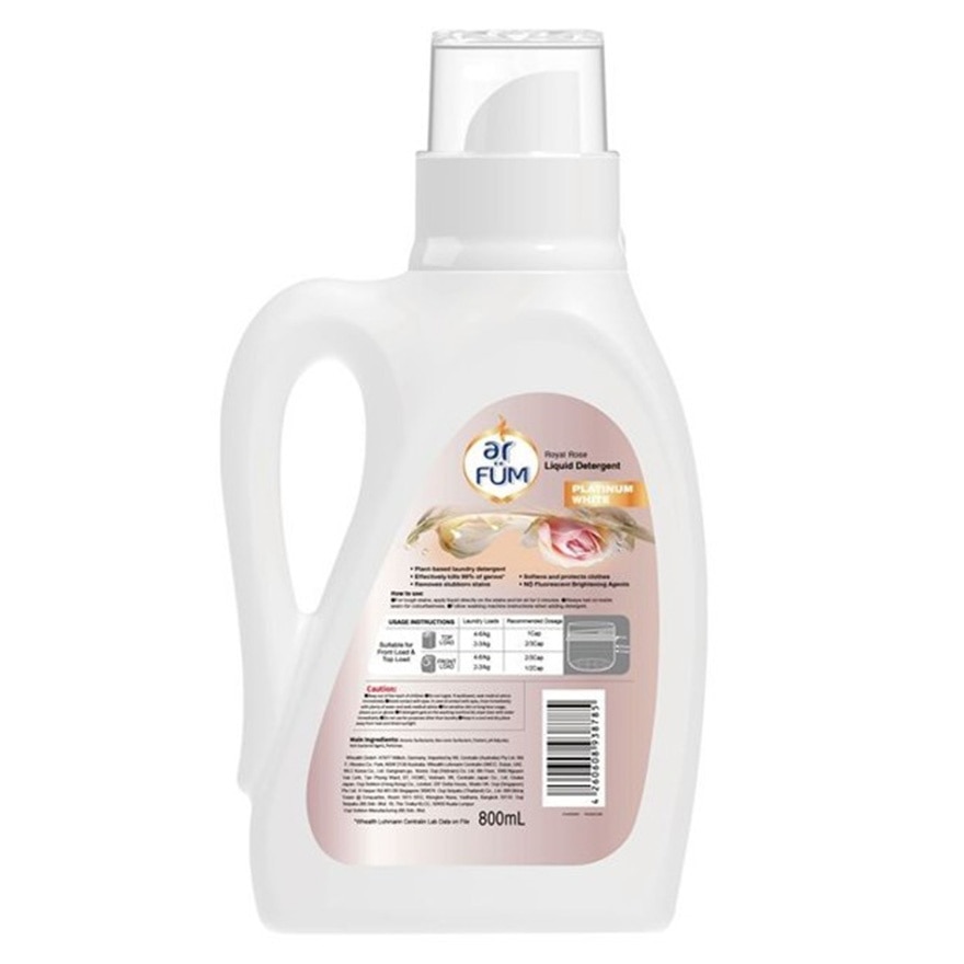 紡優美 紡優美大師愛它香芬洗衣液(皇家玫瑰)800ML