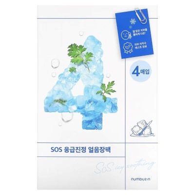 NUMBUZIN No.4 Icy Soothing Mask